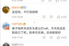 娱乐吃瓜旗下艺人名单,揭秘旗下艺人阵容，星光熠熠的明星家族